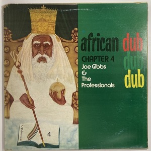 JOE GIBBS / AFRICAN DUB CHAPTER 4 (US-ORIGINAL)