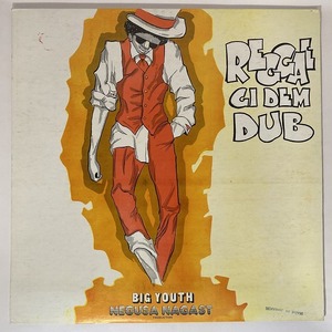 BIG YOUTH / REGGAE GI DEM DUB (JAMAICA-ORIGINAL)