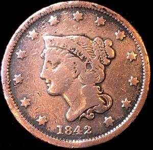 1842年　アメリカ　ラージセント 1セント銅貨　ブレイデッドヘアー　本物保証