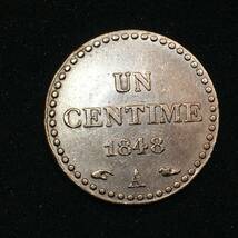 1848年 フランス 1サンチーム 銅貨 本物保証_画像2