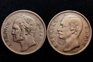 【1円スタート】サラワク王国 １セント銅貨 1865年1870年 ジェームズ（初代王） チャールズ（二代目）・ブルック マレーシア