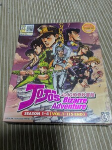 Причудливое приключение Jojo Dvdbox с 1 по 4 красивых товаров