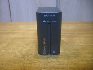 【動作確認済】◆『NP-F950』(NP-F970、NP-F960代替)◆Sony純正超長時間用☆美品◆フル充電で長時間の表示がでました◆NP-F970,NP-F960代替