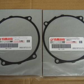 XJ400 ポイントカバー ガスケット 新品即決 ヤマハ純正 XJ400D/E 4G0