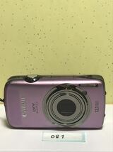 *Canon キャノン IXY DIGITAL 930IS コンパクト デジタルカメラ 4.3-21.5mm1:2.8-5.9 PC1437 日本製品　固定送料価格 2000_画像1