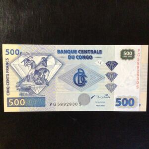 World Paper Money CONGO DEMOCRATIC REPUBLIC 500 Francs【2002】〔HdM〕