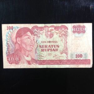 World Paper Money INDONESIA 100 Rupiah【1968】