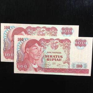 World Paper Money INDONESIA 100 Rupiah【1968】.....