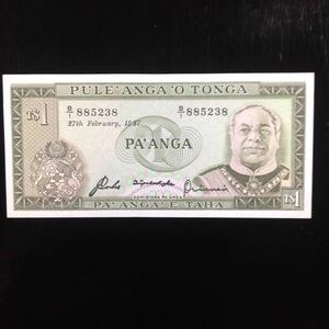 World Paper Money TONGA 1 Pa'anga【1987】