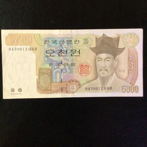 World Paper Money KOREA 5000 Won【2002】