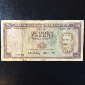 World Paper Money TIMOR 100 Escudos【1959】.