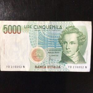 World Paper Money ITALY 5000 Lire【1985】