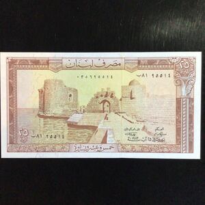 World Paper Money LEBANON 25 Livres【1983】