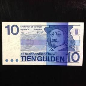 World Paper Money NETHERLANDS 10 Gulden【1968】