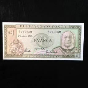 World Paper Money TONGA 1 Pa'anga【1985】