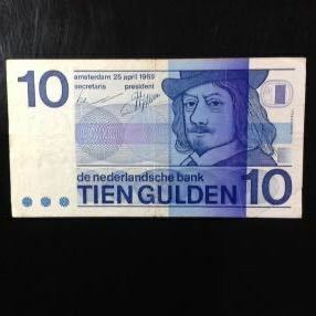World Paper Money NETHERLANDS 10 Gulden【1968】①