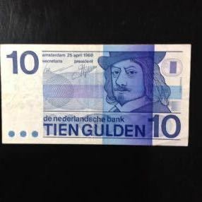 World Paper Money NETHERLANDS 10 Gulden【1968】②