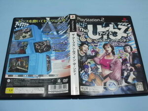 【 送料無料 】☆PS2＿＿＿ザ・アーブズ・シムズ・イン・ザ・ジティ＿＿＿