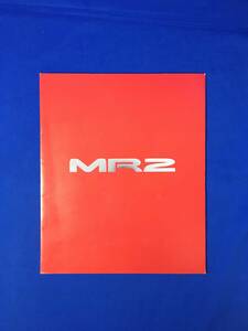 CM728p*[ catalog ] Toyota TOYOTA [MR2] 1989 year 10 month GT/G/ poster ( approximately 44×55cm)* Technica ru Note * with price list / Showa Retro 