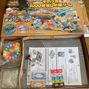 新品　スナックワールド カンゼンカンペキチャップの1000倍返しの旅ゲーム