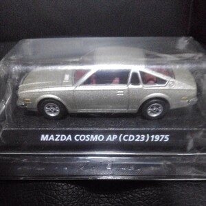  Mazda Cosmo AP (CD23) 1975 1/64 Konami распроданный коллекция миникар ①