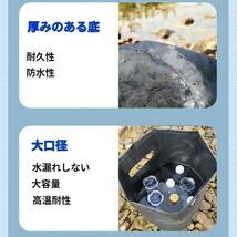 バケツ 折り畳み 15Lキャンプ 釣り アウトドア 簡易 BBQ 折畳 黒_画像3