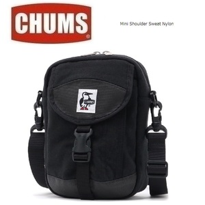 CHUMS チャムス ミニショルダースウェットナイロン ブラック×チャコール　CH60-3621　アウトドア