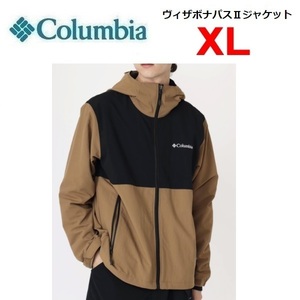 columbia コロンビア ヴィザボナパスⅡジャケット デルタ XL　XM3394　メンズ　撥水　防風　アウター　アウトドア　キャンプ