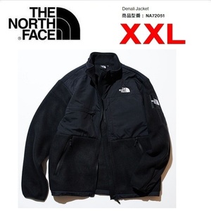 THE NORTH FACE ザノースフェイス デナリジャケット ブラック XXL　NA72051　メンズ　フリース　アウトドア