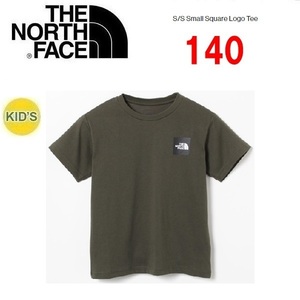 THE NORTH FACE ザノースフェイス キッズ スモールスクエアロゴTシャツ ニュートープ 140　NTJ32358　子供用　半袖　アウトドア
