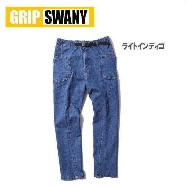 GRIP SWANY グリップスワニー ジョグ3Dキャンプパンツ ライトインディゴ L　GSP-43　メンズ　ボトム　デニム　ストレッチ　アウトドア