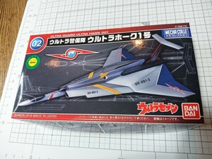 ウルトラホーク 1号 （ノンスケール メカコレクション ウルトラマン No.02 ウルトラマン 2330724）