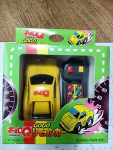 チョロＱ リモコンカー アミューズメント商品 1998 黄 緑箱