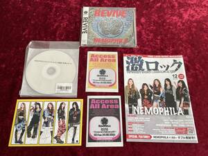 ★NEMOPHILA★特典4種/表紙冊子付★CD+DVD★初回限定盤★REVIVE★帯付★ネモフィラ★Mary's Blood★メアリーズ・ブラッド★SAKI★嬢メタル