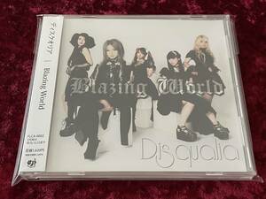 ★Disqualia★Blazing World★帯付★CD★ディスクオリア★IBUKI★葉月/NEMOPHILA/ネモフィラ★成美/DESTROSE/デストローズ★嬢メタル★