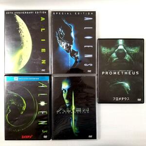 Alien 5 work DVD set summarize 