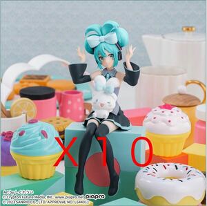 Luminasta 初音ミク シナモロール フィギュア10体