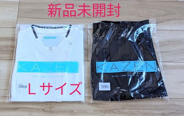 KAZEN スクラブ&スラックス Lサイズ 定価の半額です ★さらに今ならクーポン利用で500円OFF★