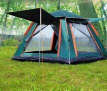 特価★テント キャンプ用品 大型テント 4-5人用 ヤー アウトドア レジャー用品 ファミリーラージテントスペース_画像1