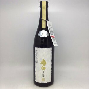 未開栓 新政 亜麻猫 アマネコ スパーク 735ml 11度 出荷年月2023.11 1N-3-3-148474-A