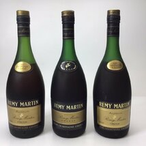 未開栓 レミーマルタン VSOP ファインシャンパーニュ 700ml 40％【5本セット】 A231220-5-A_画像4