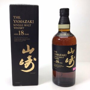 未開栓 サントリー 山崎 18年 シングルモルト ウイスキー 箱付 700ml 43％【箱ダメージ】 CR-15-3-148618-A