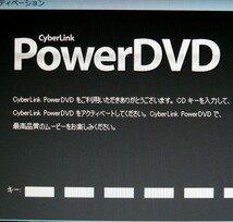 ★ CPRM対応 正規OEM版 最新CyberLink PowerDVD１２　Windows10可 ★_画像3