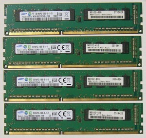 PC3L-10600E (DDR3-1333) Unbuffered ECC付 2GB 4枚セット