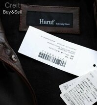 FF15■新品★牛革レザー★HarufハルフジャケットブルゾンコートLL_画像3