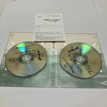 ウォーカーズ 迷子の大人たち DVD_画像3