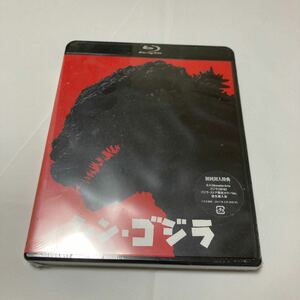 シンゴジラ Blu-ray2枚組