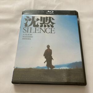 沈黙 SILENCE (1971年版) (Blu-ray Disc) デビットランプソン