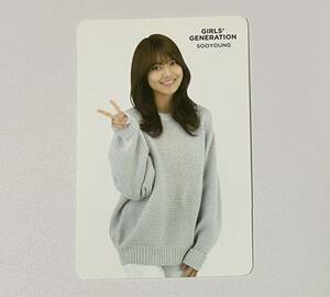 少女時代 スヨン SUM トレカ Girls' Generation SOOYOUNG Photocard