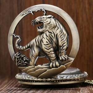 [ postage our company charge ] pocket watch .. year Tiger tiger ... pocket watch antique style chain necklace quartz retro P903